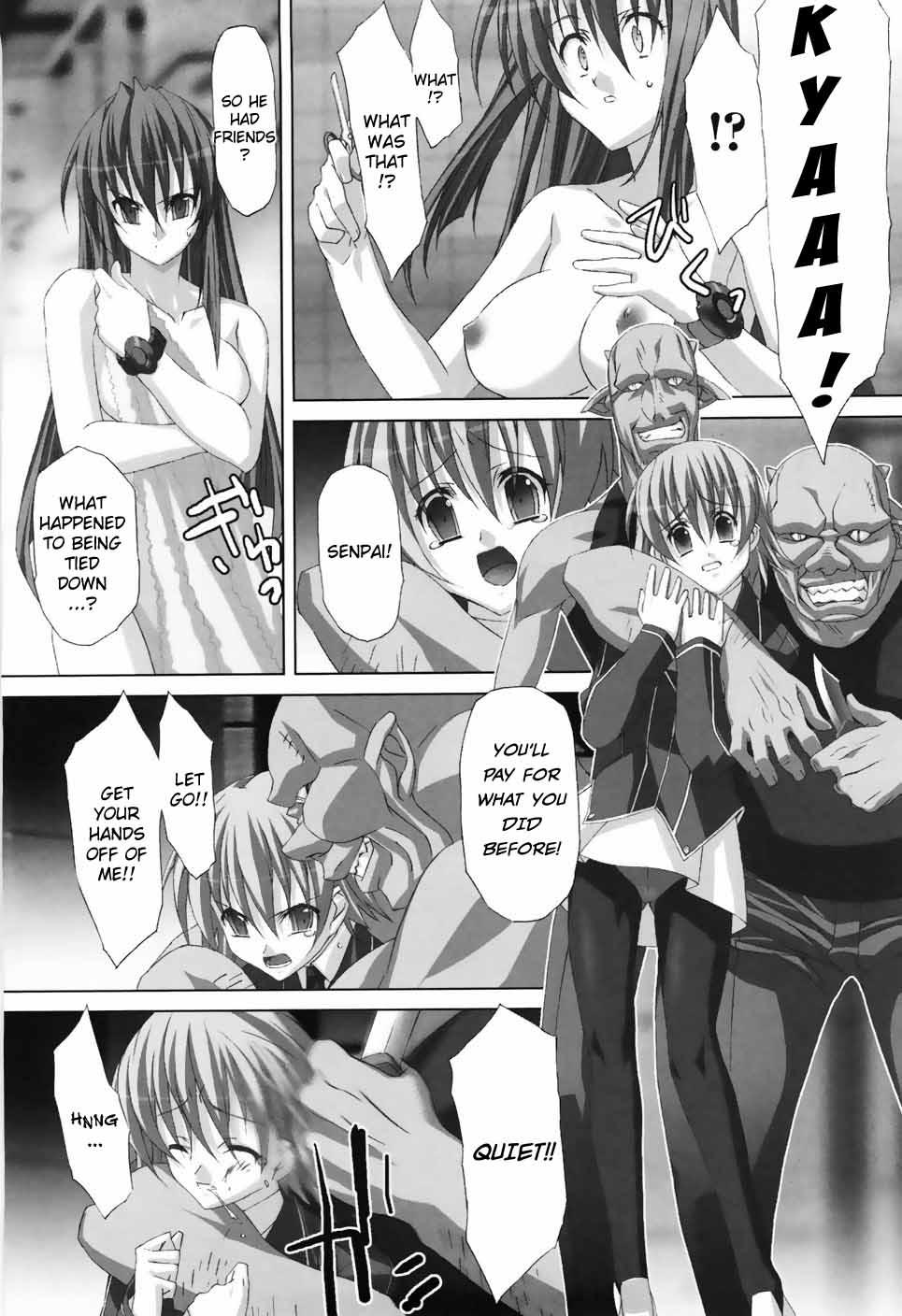 Agake Chapter 1000 Page 90